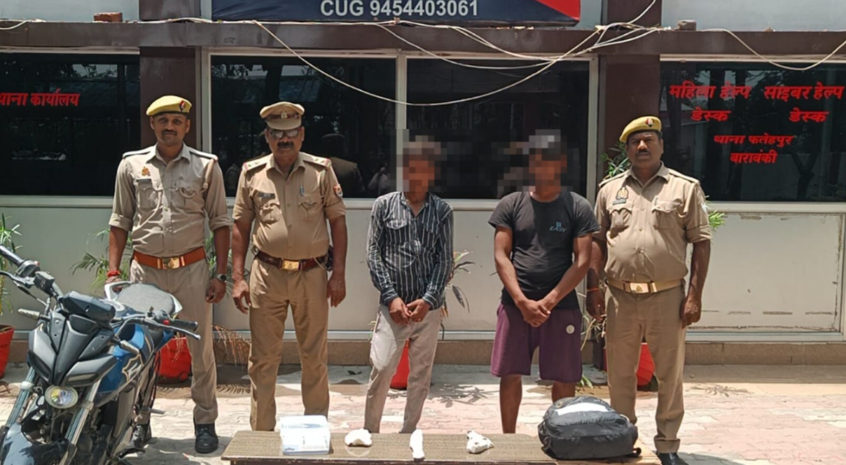 फतेहपुर में अपहरण और फिरौती की साजिश नाकाम, पुलिस ने दो आरोपियों को हथियारों संग गिरफ्तार किया