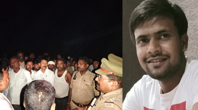उन्नाव में मेडिकल स्टोर संचालक अंकित की हत्या, 15 KM दूर मिली बाइक, ऐसी जगह मिला शव