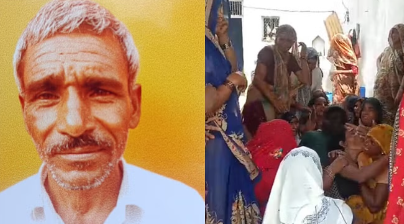 रामपुर में बेटी के ससुराल वालों ने की बुजुर्ग पिता की पिटाई, इलाज के दौरान मौत, हत्या का आरोप