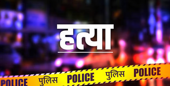 मुजफ्फरनगर के शिकारपुर गांव में किसान की गला काटकर हत्या, नलकूप पर चारपाई पर मिला शव